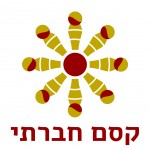 New logo (magic)-Hebrew